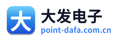 大发电子 Logo